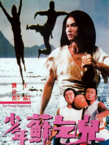 欧美区一区